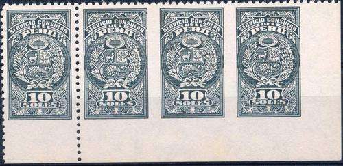 PERU - SUPERB STRIP OF 4 - IMPERF - VERY SCARCE!!! - HUGE VALUE - PLATE PROOF - NO GUM - VIEW BELOW