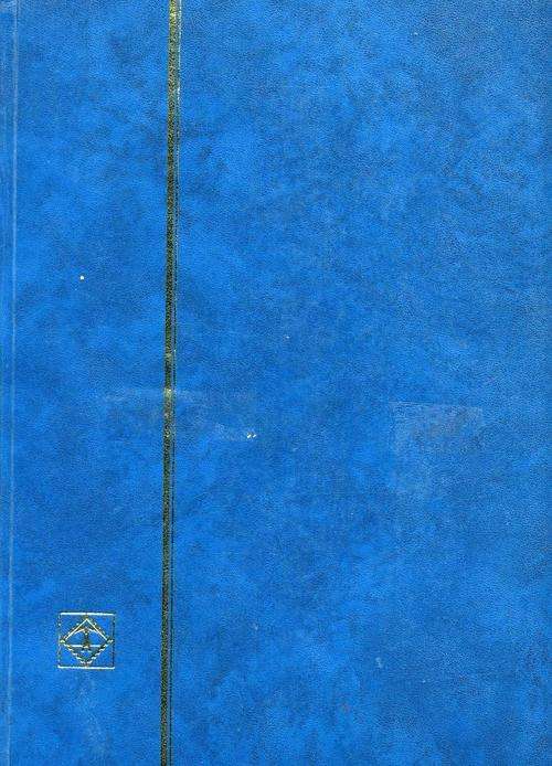 RSA - 2nd HAND STOCK BOOK - BLACK SHEETS FULL OF MINIATURE SHEETS - CV = R 1,440.00! - VIEW BELOW