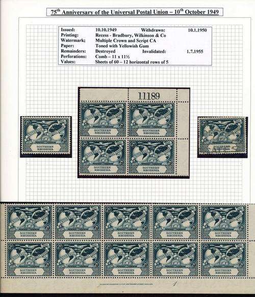SOUTHERN RHODESIA - 1949 - UPU IN HUGE IMPRINT BLOCKS & CONTROLS - YOU MUST VIEW BELOW - FULL SET