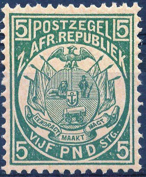 ZAR - 5 POUNDS!! - "VIJF PND" - UNHINGED MINT - CV = R 40,000.00!! -  READ BELOW