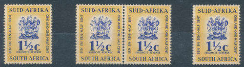 RSA - REVENUE STAMPS 1 1/2c - MINT - SLIGHTLY DISTURBED GUM - NOT HINGED - VIEW BELOW