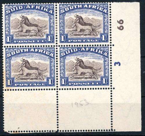 SA UNION - 1953 - ROTOS - 1/- CONTROLS - SACC119 - HINGED TOP PAIR - CAT VAL = R 750.00!! (VX)