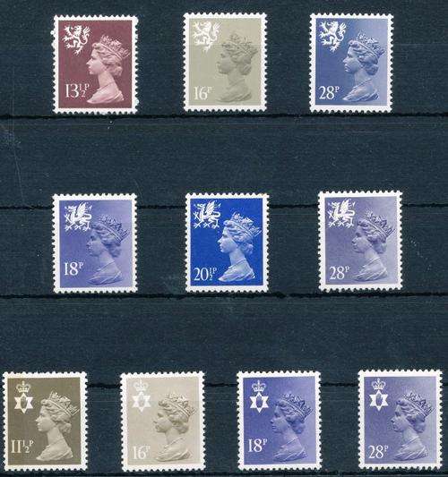 SCOTLAND, WALES & IRELAND - QE2 - UNMOUNTED MINT - VIEW BELOW