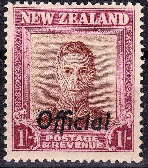 NEW ZEALAND - 1947 - KGVI - 1/- OFFICIAL - WMK SIDEWAYS & INVERTED - SG O157aw - CAT VAL = R 875.00!