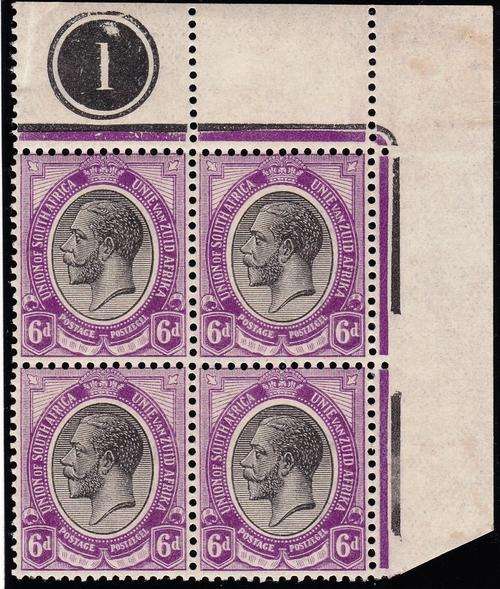 SA UNION - 1913 KINGS HEADS - 6d BLOCK OF 4 CONTROLS - UNMOUNTED MINT CV = R 1,950.00!! - VIEW BELOW