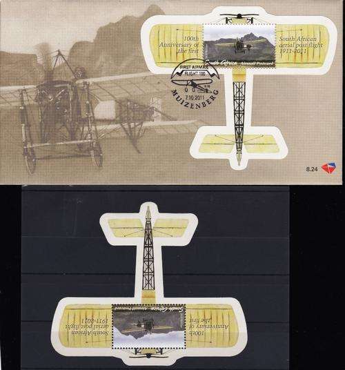 RSA - 2011 - INTERNATIONAL ASTRONAUTICAL CONGRESS - SHEET PLUS FD COVER - VIEW BELOW - (X)