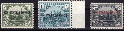 IRAQ - 1923 - "ON STATE SERVICE" OVERPRINTS - SG O54, O60 & O63 - CAT VAL = R 575.00 - VIEW BELOW