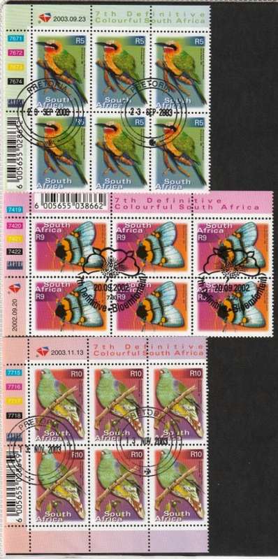 RSA - 7th DEFINITIVE - 12 TOP VALUE CONTROLS - FIRST DAY CANCELS - CV  R 3,100.00 - (X)