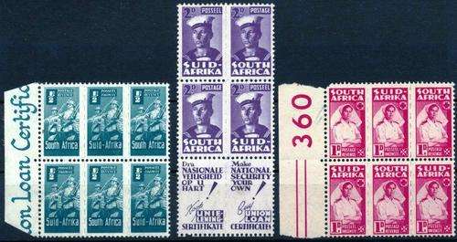 MARGINAL BANTAMS IN BLOCKS !!! -  SUPERB MINT - See Below
