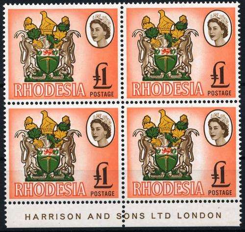 RHODESIA - QE2 - IMPRINT BLOCK OF FOUR - ONE POUND!!!!! - UNMOUNTED MINT!!! - CV = R 600.00 +++