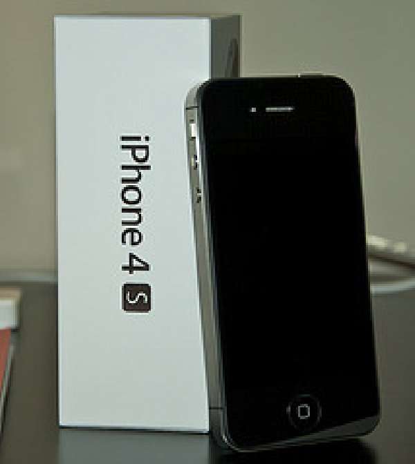 Brand New Sealed Box Apple iPhone 4S 16GB