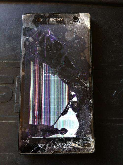 Sony Xperia Z - Cracked Screen - Free Delivery!