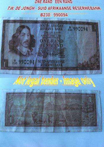 COLLECTABLE R1 EEN RAND / ONE RAND - SUID AFRIKAANSE RESERWE BANK