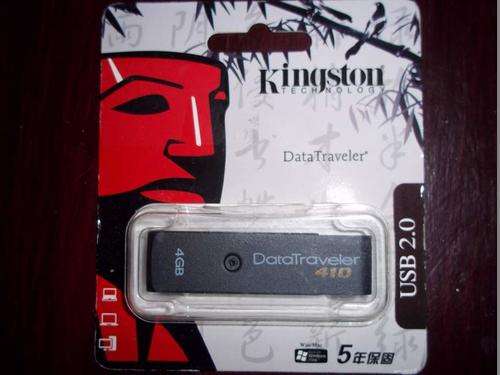 4GB Kingston Flash Memory Stick