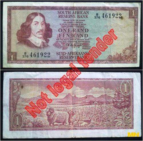 One rand note #B376 461922