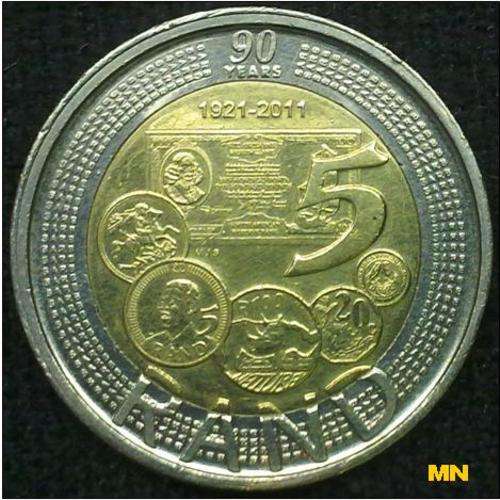 R5 - Five Rand - 2011 - Reserve bank birthday coin - 90 years
