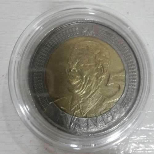 3 Nelson Mandela# R5 Coins in casing!!