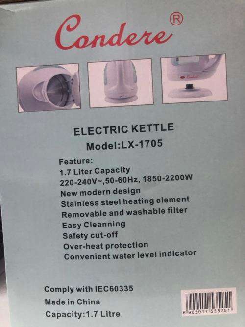LX-1705-kettle
