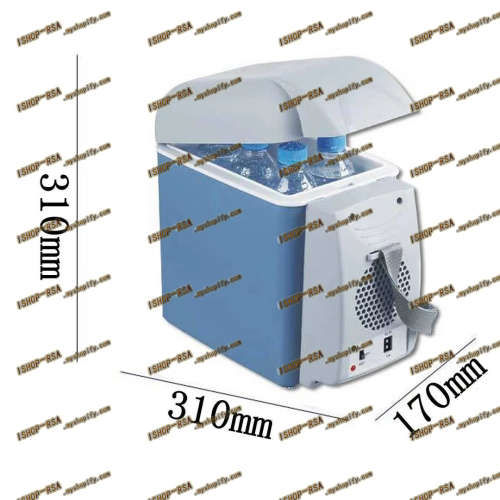 12V Portable Car Cooler