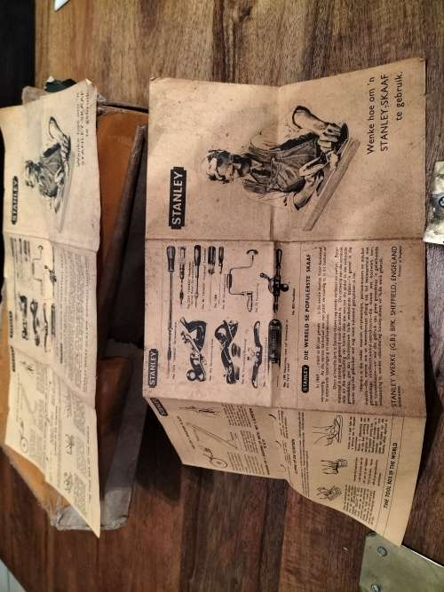 STANLEY NO.5 HAND PLANE. MADE IN ENGLAND.