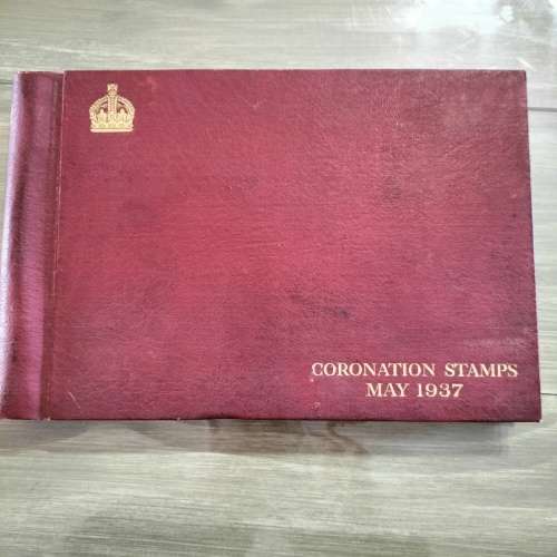 RARE 62 PAGE ALBUM CORONATION STAMPS MAY 1937. ALL COMMONWEALTH COUNTRIES.