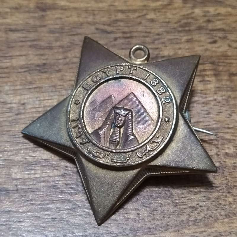 1882 KHEDIVES STAR. FULL SIZE.