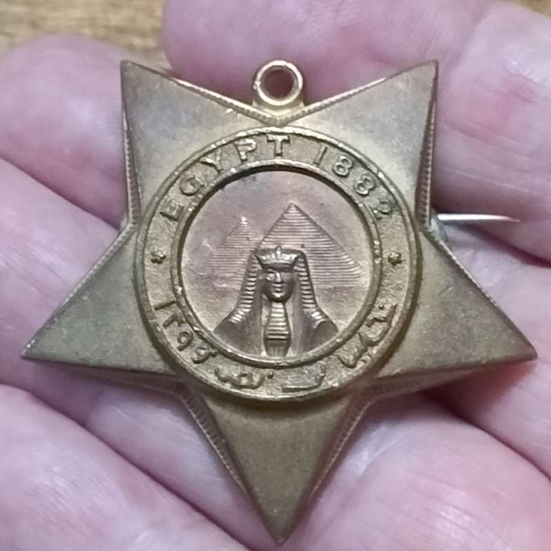 1882 KHEDIVES STAR. FULL SIZE.