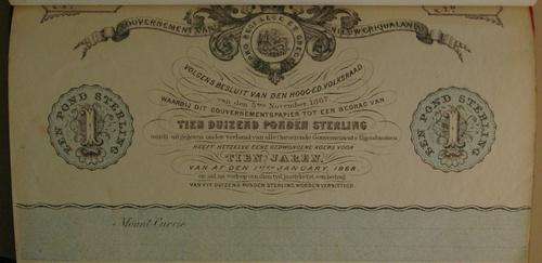 EXTREMELY RARE: The East Griqualand One Pound, 1867, Bank Note in Rev W Dower's 1902 book