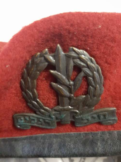 Military red beret Israeli 1978