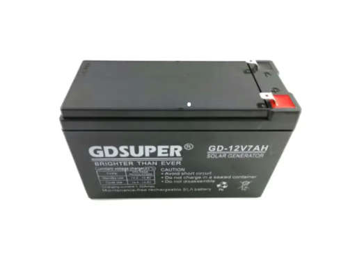 12V 7AH Battery