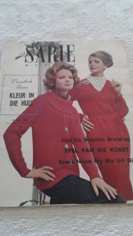 MAGAZINE SARIE 1964