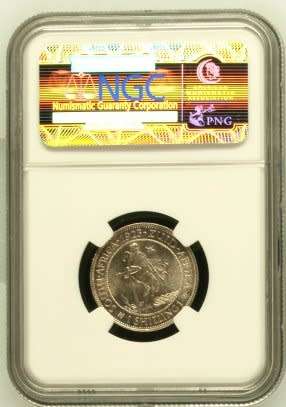 UNION OF SOUTH AFRICA 1923 SHILLING GRADED MS63 BY NGC