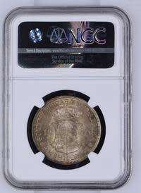 UNION OF SOUTH AFRICA 1930 HALFCROWN GRADED MS63 BY NGC