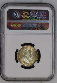 UNION OF SOUTH AFRICA 1935 SHILLING GRADED MS65 BY NGC