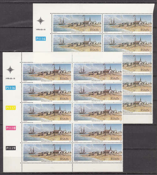 RSA 1978 Annex. of Walvis Bay x 2 CBs of 10 with VAR. - M**  please see below.