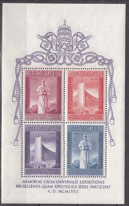 Vatican - 1958 - Mi # 291-294 Mini sheet with diff perfs - 12 3/4 x 13  -   M**