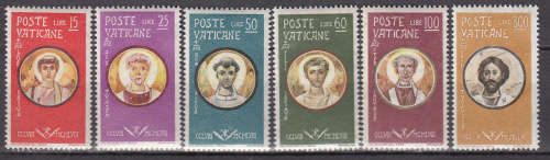 Vatican - 1959 - Mi #  206-211  -   M**