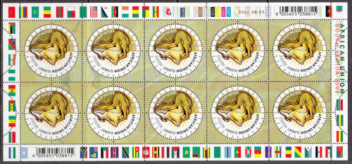 RSA - 2002 - African Union Summit - Full sheet - M**