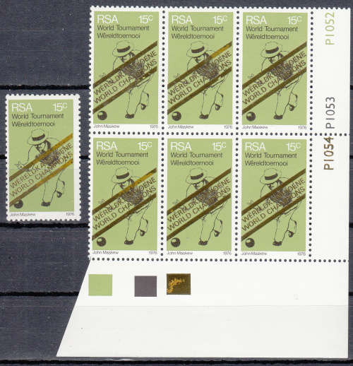 RSA 1976 - SACC 400 - Single + Control block of 6 with Variety -    M**