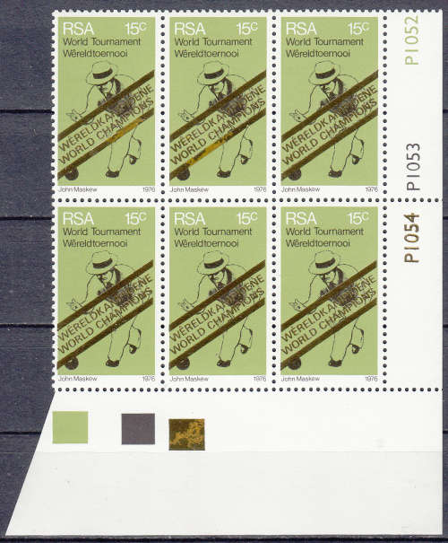 RSA 1976 - SACC 400 - Control block of 6 with Var.   M**