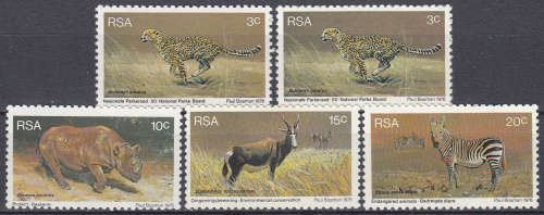 RSA 1976 - SACC 405-408 - Single set +  CBs with var. -    M*