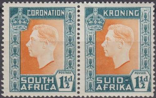 UNION OF SA - SACC 72 - CORRONATION OF KGVI - PAIR - M**