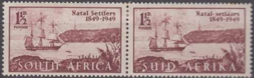 UNION OF SA - SACC 126 - UHB 104 - SNAKE IN THE SEA IN FRONT OF BOAT - M*