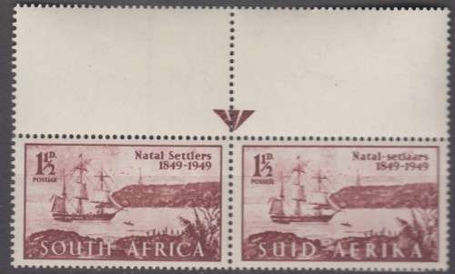 UNION OF SA - SACC 126 - UHB 104 - Top marginal Arrow pair - M**