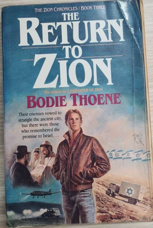 Return to Zion Book by Bodie Thoene and Brock Thoene
