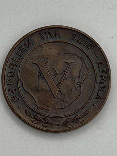 Bronze Medallion 1961 - 1966 , 5th Anniversary of the Republic of South Africa