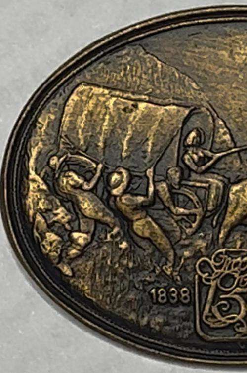 1838-1988 Groot Trek 150 Years Commemorative brooch