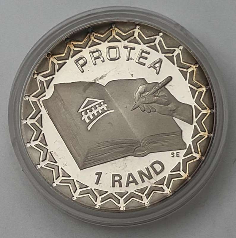 1 Rand South African Constitution Silver Coin 1996
