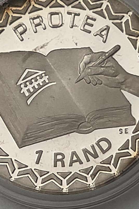 1 Rand South African Constitution Silver Coin 1996