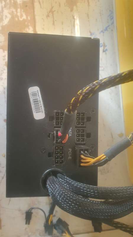 750W DESKTOP POWER SUPPLY